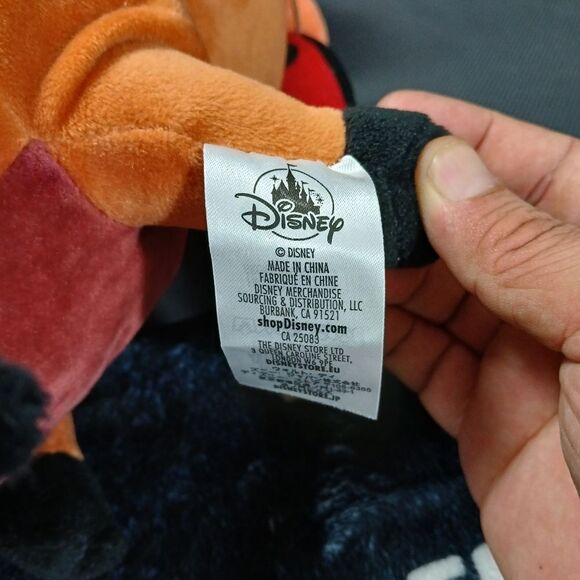 Disney The Lion King Pumbaa with Grub Bugs 14" Plush Warthog - Picture 6 of 6